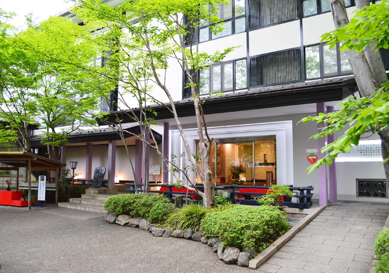 Kinugawa Park Hotels Nikkō Extérieur photo